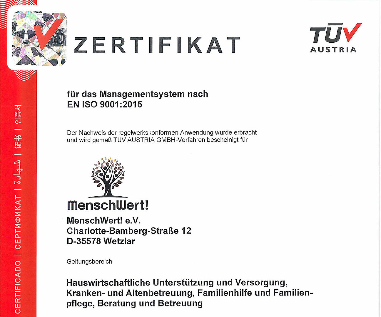 EN ISO 9001:2015 Zertifikat EN ISO 9001:2015 Zertifikat
